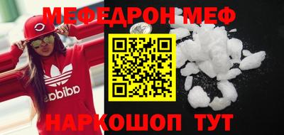ешки Заволжье