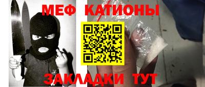 ешки Заволжье