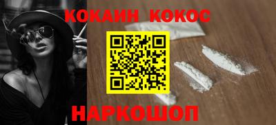 альфа пвп VHQ Заводоуковск