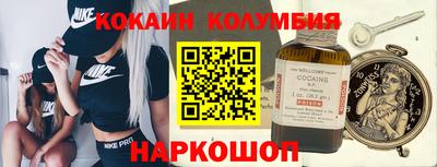 альфа пвп VHQ Заводоуковск