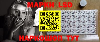 альфа пвп VHQ Заводоуковск