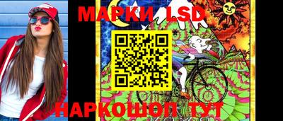 дистиллят марихуана Жуковский