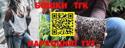 альфа пвп VHQ Заводоуковск
