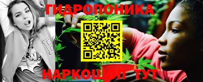 дистиллят марихуана Жуковский