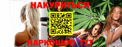 ешки Заволжье