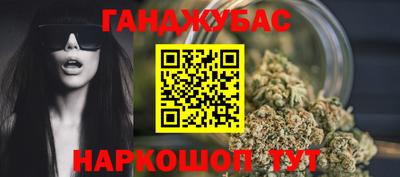 альфа пвп VHQ Заводоуковск