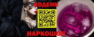 ешки Заволжье