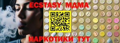 ешки Заволжье