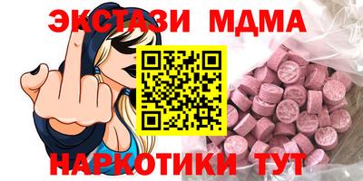 ешки Заволжье