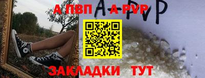 дистиллят марихуана Жуковский