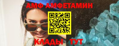 ешки Заволжье