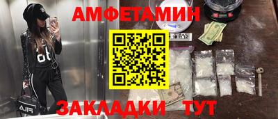 дистиллят марихуана Жуковский