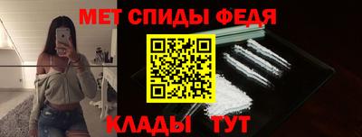 ешки Заволжье