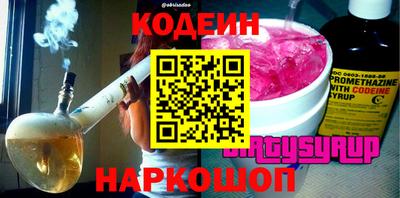 дистиллят марихуана Жуковский
